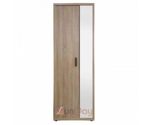 Шафа Ліза 2D VMV Holding