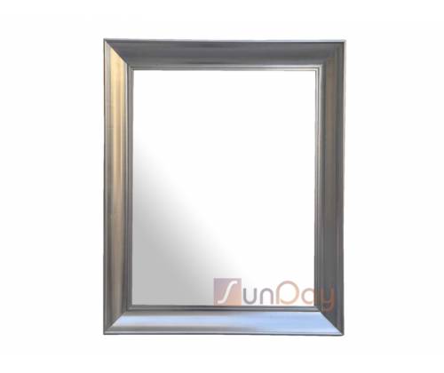 Дзеркало Horizon 90x110