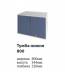 фото 2 Тумба нижня 80 дитячої Доміно
