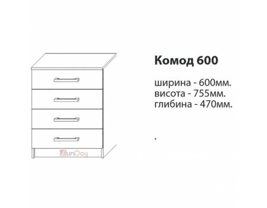 фото 2 Комод 60 системи Кросслайн