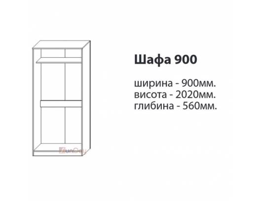 фото 2 Шафа 90 системи Кросслайн