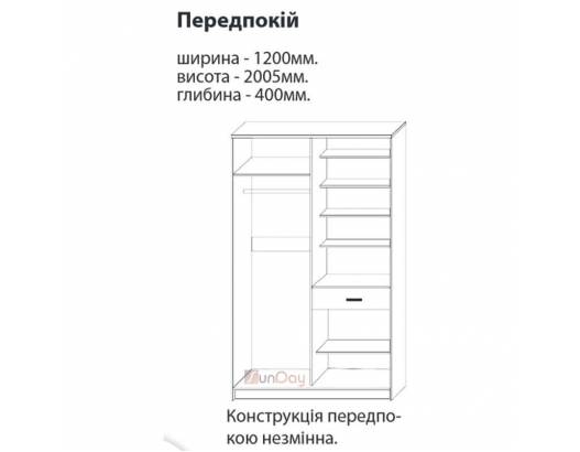 фото 3 Прихожая Лола