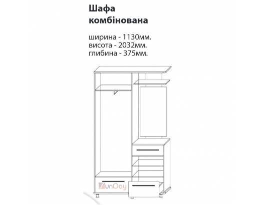фото 3 Передпокій Ніагара