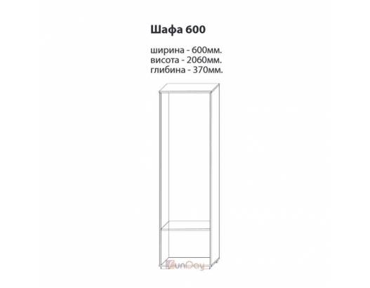 фото 2 Шкаф 60 прихожей Вива 