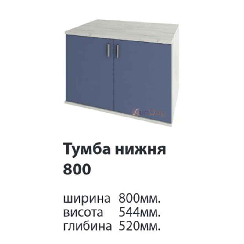 фото 2 Тумба нижня 80 дитячої Доміно