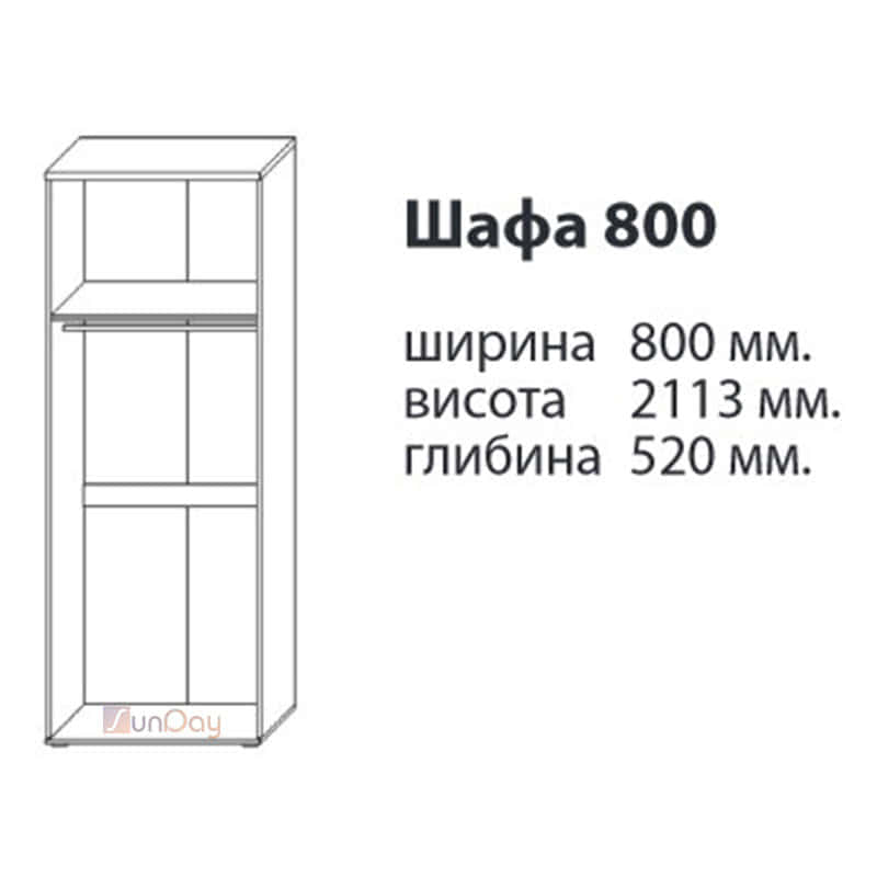 фото 2 Шафа 80 дитяча Доміно