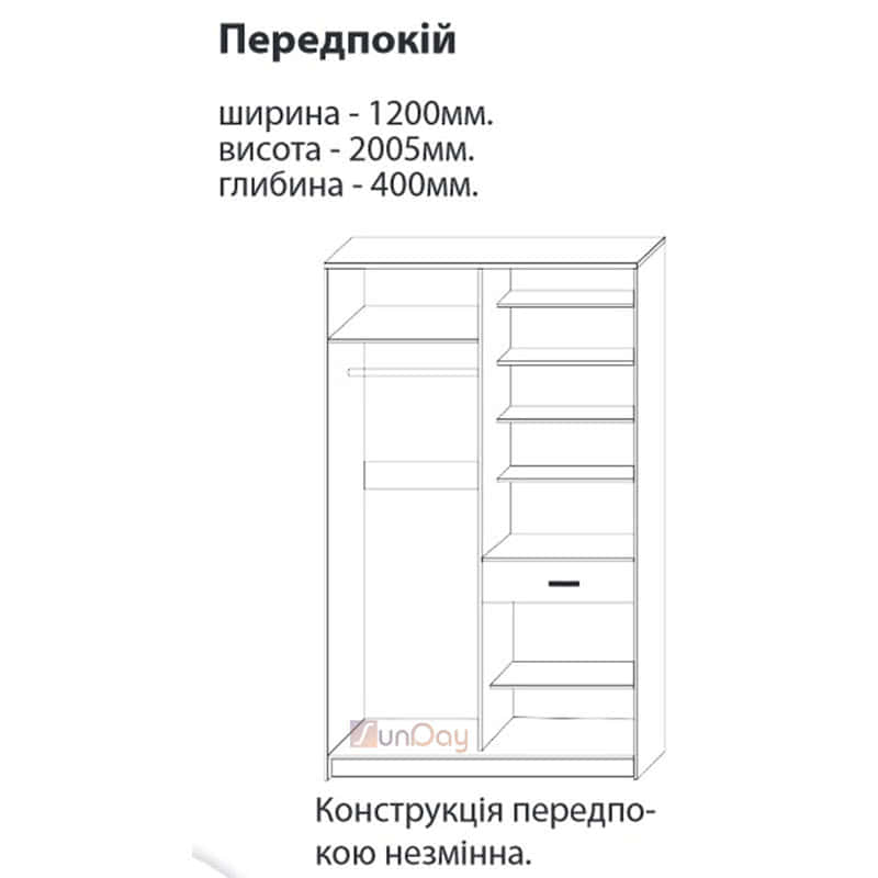фото 3 Прихожая Лола
