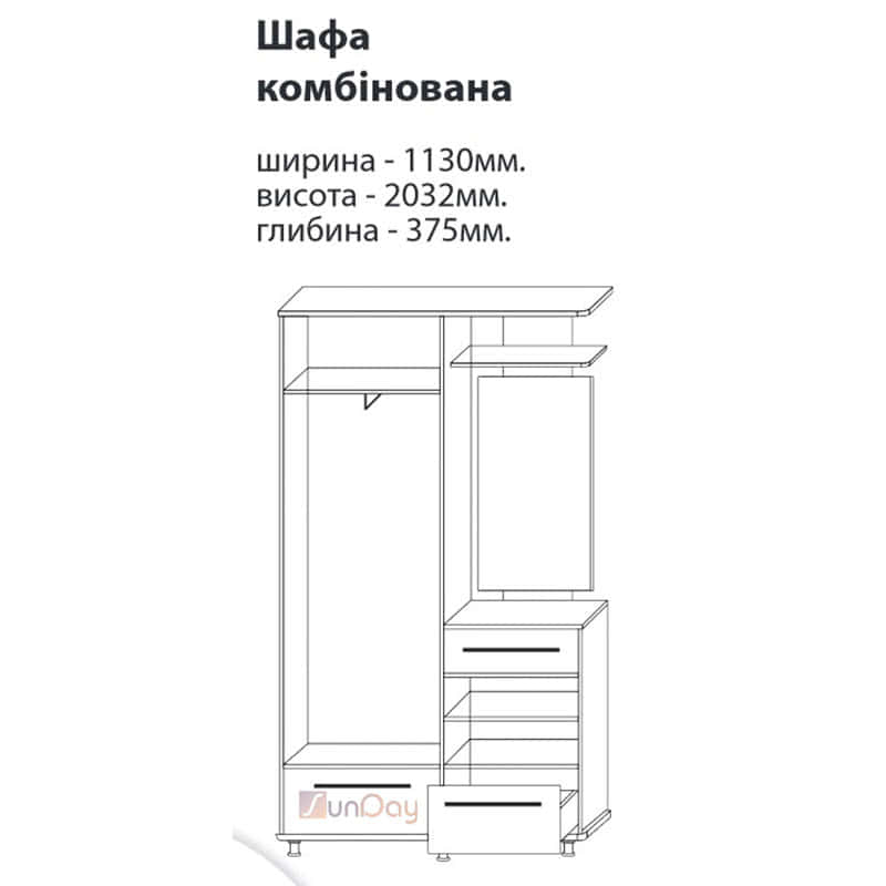 фото 3 Передпокій Ніагара