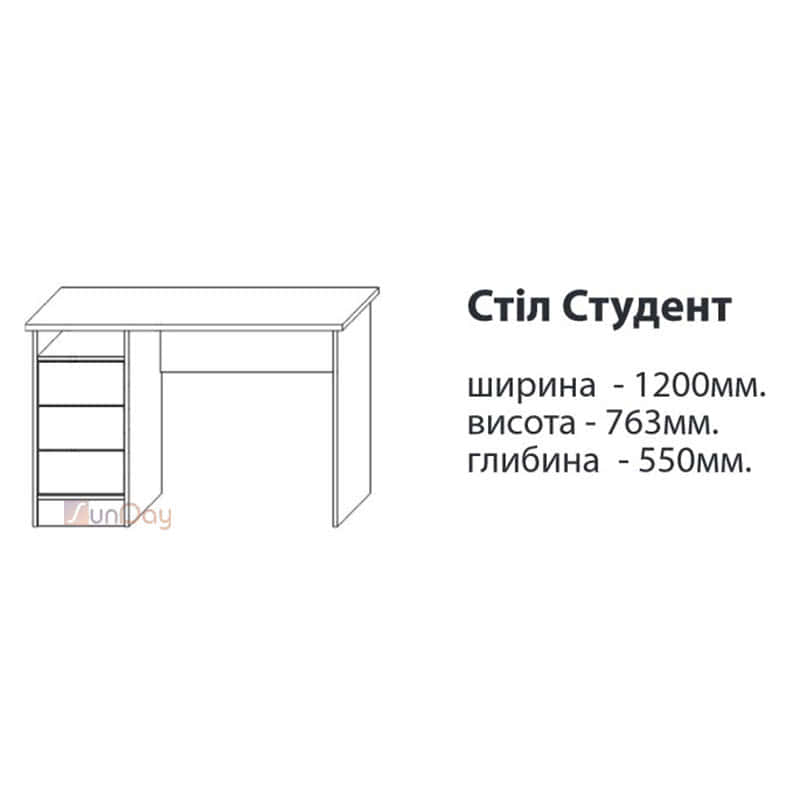 фото 2 Стіл Студент серії Сімпл