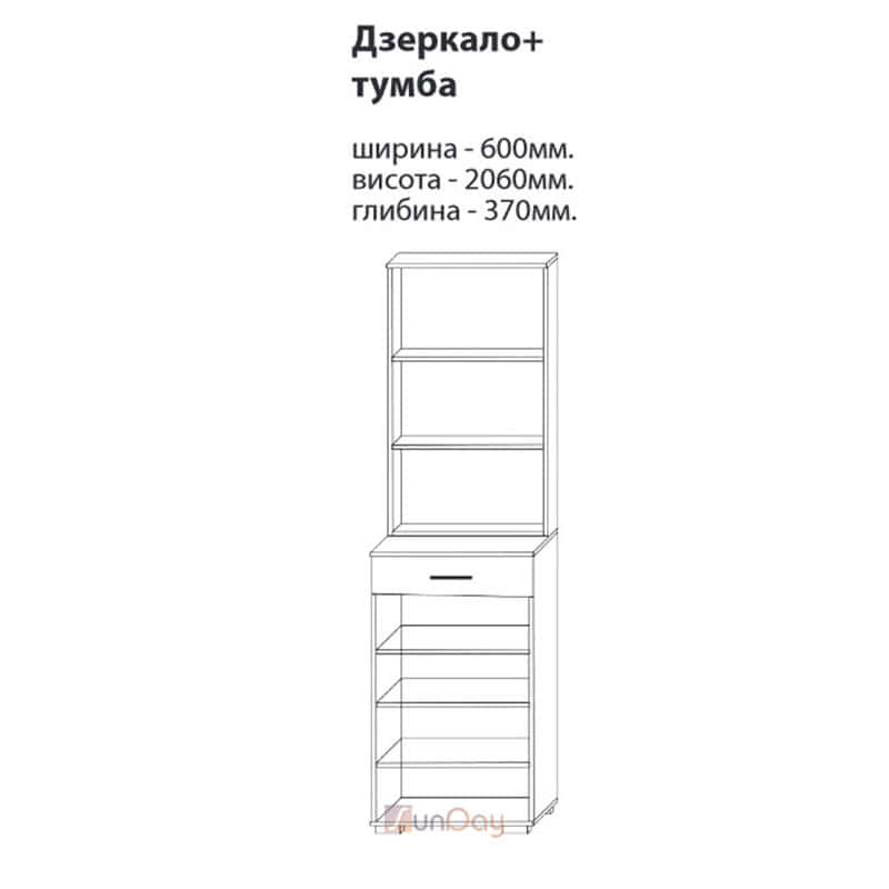 фото 2 Тумба з дзеркалом передпокою Віва