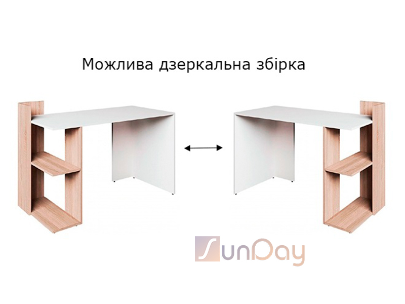 фото 3 Стіл HO shelf VMV Holding